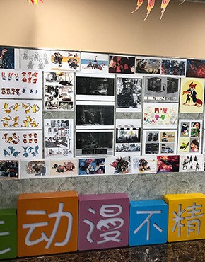 想試聽畫室的課程么？定期在嗶哩嗶哩直播間直播哦