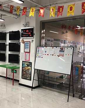 聯考之后學動畫是否來得及？