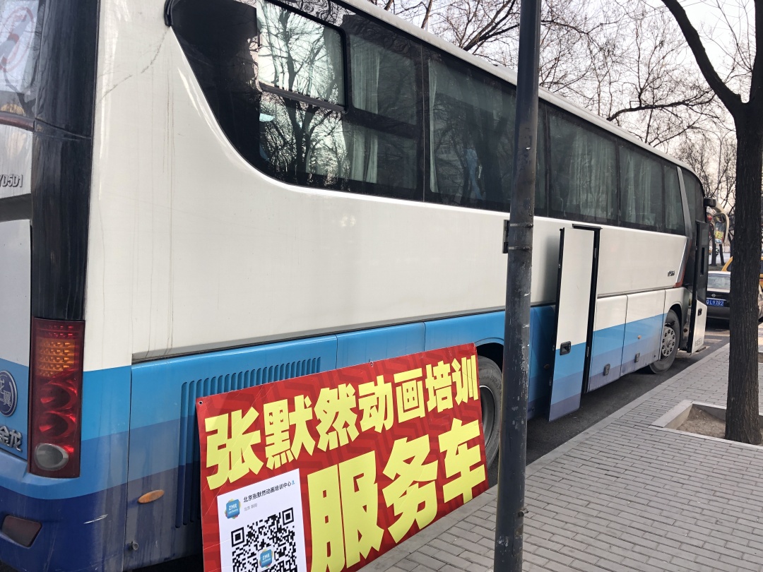 藝考報名在即，家長需要做什么？