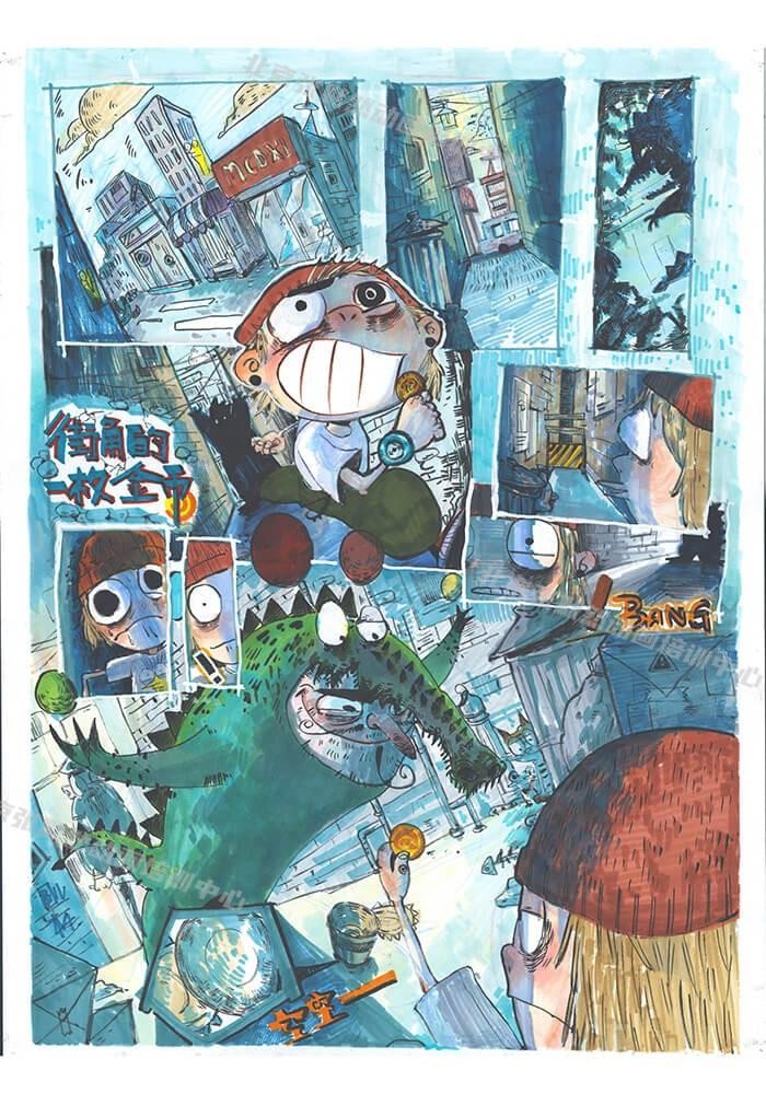 圓兒2